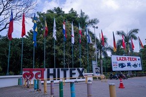HIMTEX 2023 - Glimpses - 212
