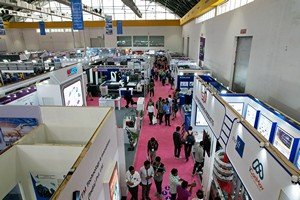 HIMTEX 2023 - Glimpses - 78